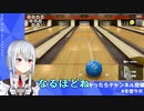まっがーれ←