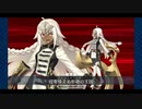 黄泉の申し子　ラクシュミー単騎