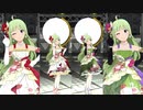 【ミリシタMV】エレナ新SSR衣装アナザー比較「ファンタジスタ・カーニバル」