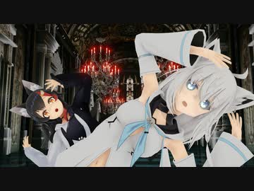 【MMDホロライブ】白上フブキと大神ミオでロミオとシンデレラ【カメラ配布】