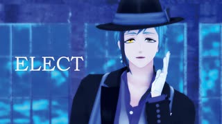 【MMDツイステ】ELECT【フロイド】