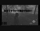 {実況} Win alive Part32 [13日の金曜日]　【Friday The 13th The Game 実況プレイ】