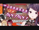 【雀魂コラボ】リーチをかけたら即ロンされ見事にフラグを回収する郡道美玲【伊東ライフ/因幡はねる/郡道美玲/天開司】