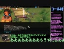 【ゆっくり実況】マビノギオォン！Part12【mabinogi】