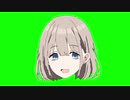 芹沢あさひ先輩GB