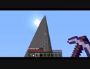 [Minecraft]　黄昏の森私物化計画with工業 #1　素材集め編[ゆっくり]