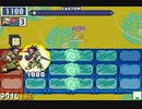 第63回 ロックマンエグゼ ネット対戦 非公式大会 【シニア決勝】