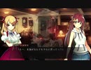 #10【ワールドエンド・シンドローム】初めから財産が目当てでした【よしだくん】