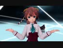【MMD艦これ】駆逐艦風雲でリバースユニバース