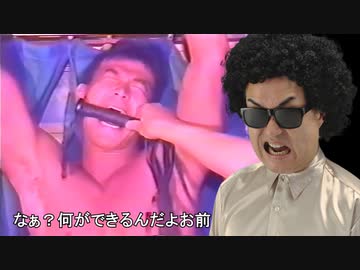 探しものはＭですか？