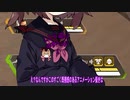 きりたんはAPEXでダイアに行くことになりました＃２