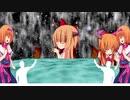 大妖精の泉★