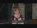 【VOICEROID実況】イースⅨを初見なのにINFERNOではじめたようですPart58