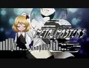 RUMIA BEAT