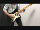 【Vanguard】Believe in my exsitence / JAM projectギター弾いてみた【カードファイト!!ヴァンガード】