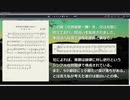 40年前に兄が作曲した曲　記憶コピ
