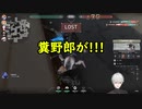謝るメリッサ謝らせたくない葛葉