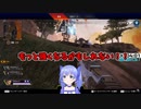 【APEX】ちーちゃんのAPEXお悩み回答【にじさんじ/勇気ちひろ】