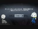 【第五人格】我が荘園事情【偽実況】