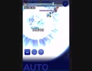 FFRK 絶夢オート　Ⅳ ゼロムスマインド