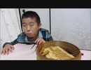 父ちゃんの絶品スモークにお口アナヌ運動が止まらないチョウイチ