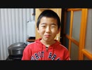 ★ りょういち １5歳 誕生日