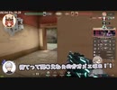 クロノワに煽られるラトナ・プティとトロールをしてしまう葛葉