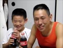 【ライブ配信】コカコーラ早飲み対決！ サトシ VS 父ちゃん