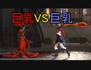 【BloodStained:Ritual of the Night】ランダマイザー茜　Part4【VOICEROID実況プレイ】
