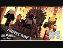 【生声実況】ポンコツ3人で黄昏の森をあそぶ【minecraft1.7.10】#4