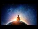 Ambassador Cosmos message to earth.