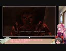 【Oblivion】琴葉姉妹とゆっくりの放浪日誌_その8