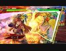 [三国志大戦]できるだけ365日間毎日ゲーセンに通いたい　その112