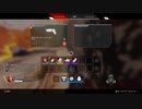 【APEX】完全勝利したモザンビークUC