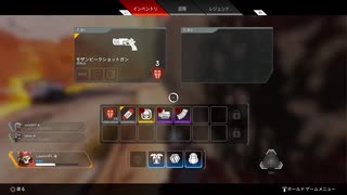 【APEX】完全勝利したモザンビークUC