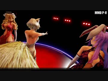 【東方MMD】 -SCREAM- 【東方改変モデルチャイナ服】