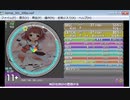 simai 時計じかけの薔薇少女(葉月ゆら)　MAS