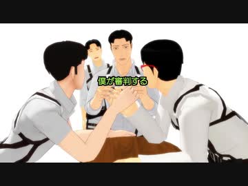 『腕相撲』で遊び始めた３【MJ!】