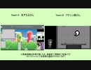 【第119走者】120時間アイワナリレー！ ～I wanna stay home～　A:あずもる　B:アサシン絶