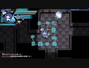 ロータスラビリンスを楽しもう！【実況】４７回目
