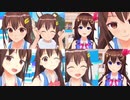 そらのあん肝が！
