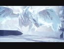 【MHW:I】遅ればせながら、アイスボーンに挑んでみた【初見】第21狩猟