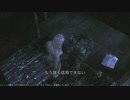 メタルギアソリッド3 やるよ。 #2 Part.4 【アーカイブ】