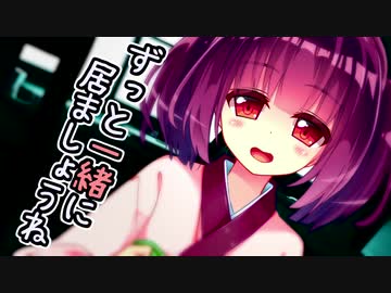 きりたんと引きこもるだけの動画【VOICEROID劇場】