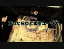 【女性実況】騎士になるための7人旅（THE LAST STORY）【Part.38後半】