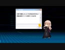 きららファンタジア メインストーリー8章 アルケミスト縛り 6連戦