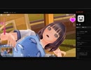 LOVE RをやるLOVE U Part5-4