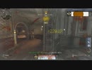 [COD:MW]凡人の投げナイフ キル集 part9