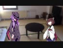 【VOICEROID劇場】結月ときりたん