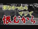 【実況】塩と二人でFestival【Splatoon2】＃２